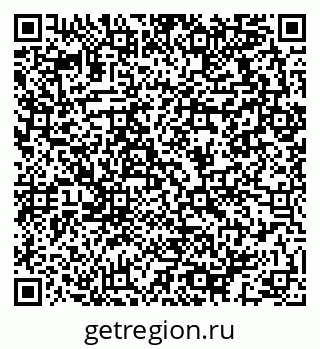79064913194