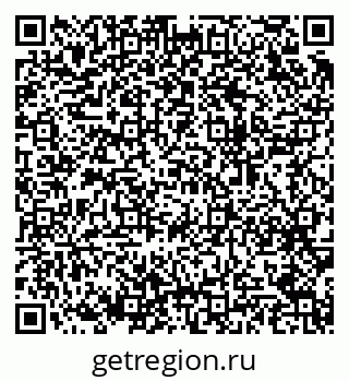 79064913234