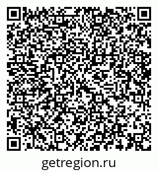 79064913252