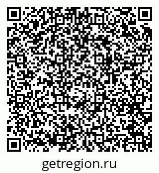 79064913275