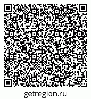 79064913280