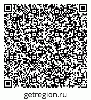 79064913297