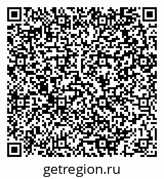 79064913300