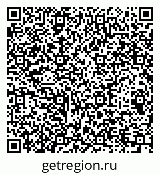 79064913333