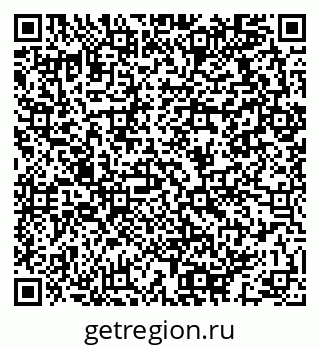 79064913380