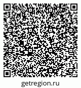 79064913381