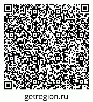 79064913392