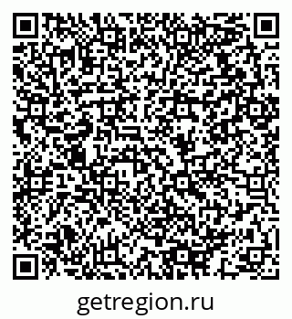 79064913406