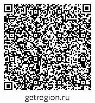 79064913420
