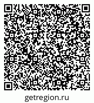 79064913433