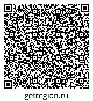 79064913484