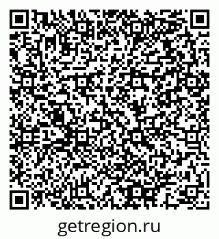 79064913485