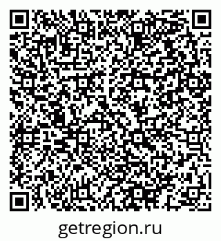 79064913489
