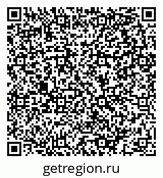 79064913490