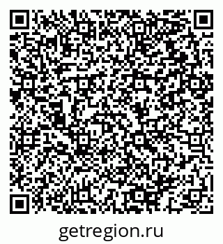 79064913520