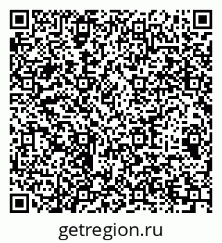 79064913523