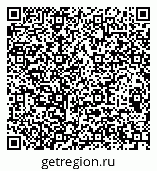 79064913529