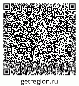 79064913532