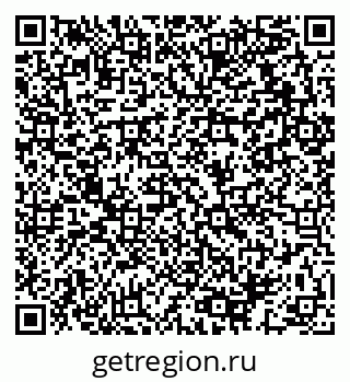 79064913630