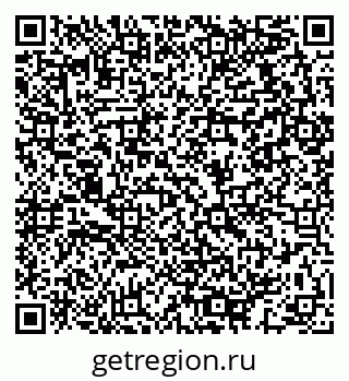 79064913684