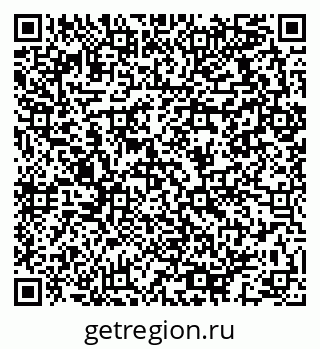 79064913685