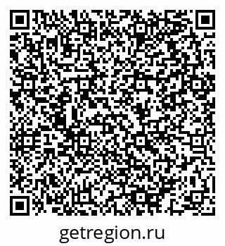 79064913696