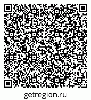 79064913697