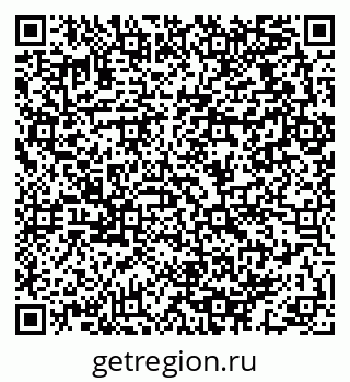 79064913700