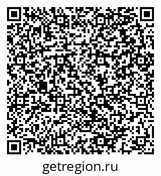 79064913701