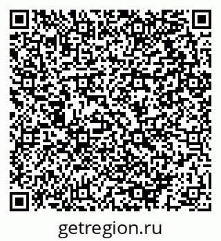 79064913717