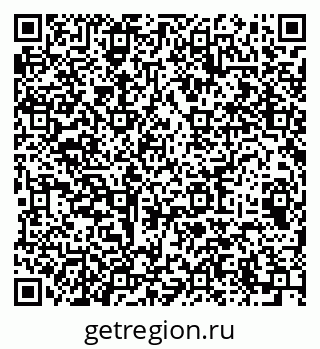 79064913718