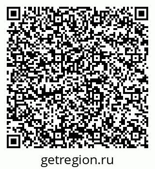 79064913721