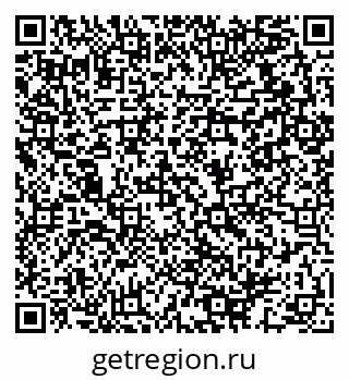 79064913725
