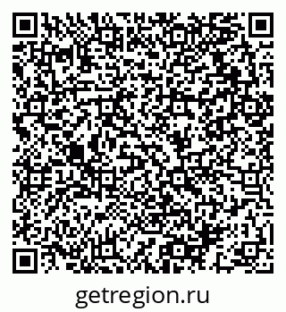 79064913732