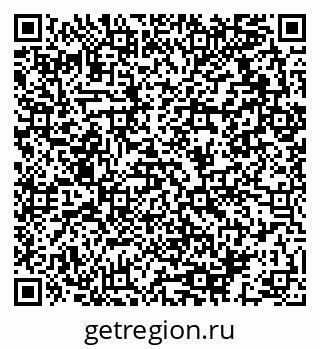 79064913733