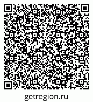 79064913737