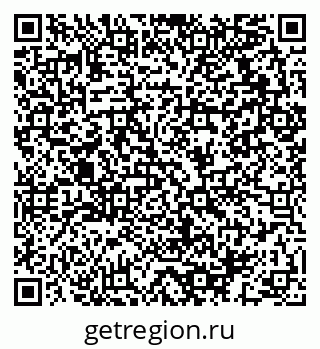 79064913738