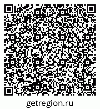 79064913740