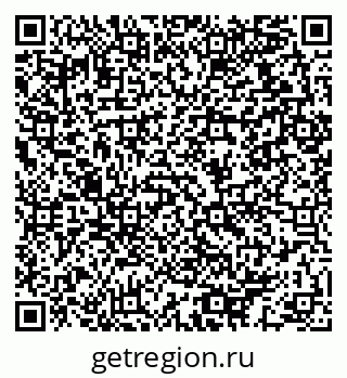 79064913750