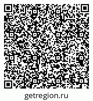 79064913752