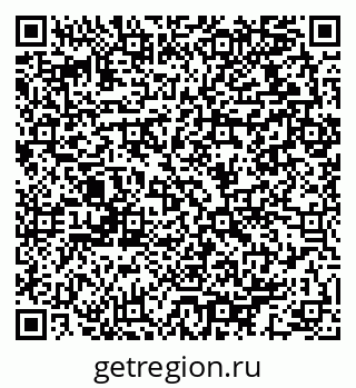 79064913754