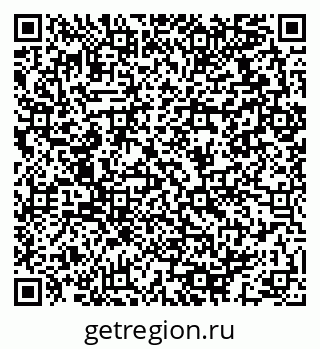 79064913760