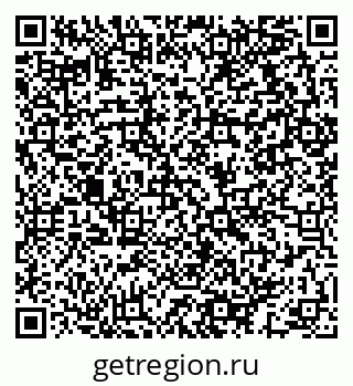 79064913780