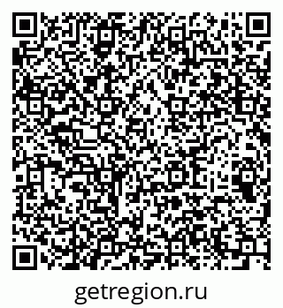 79064913781