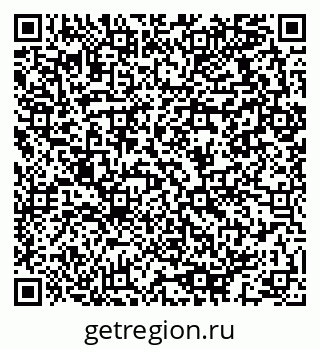 79064913784