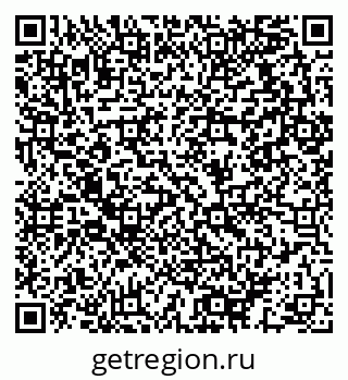 79064913797