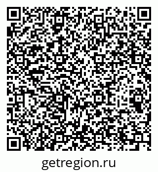 79064913799