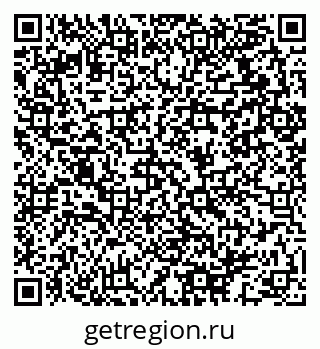 79064913825