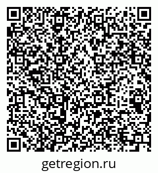 79064913833