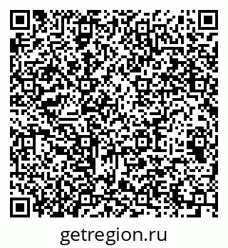 79064913837